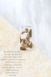 No.17 거울 디자인