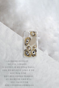 No.20 거울 디자인